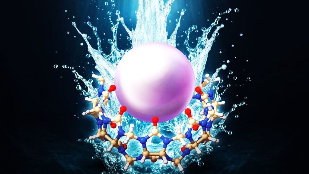 2025_071_Hochernergetisches Wasser_72dpi